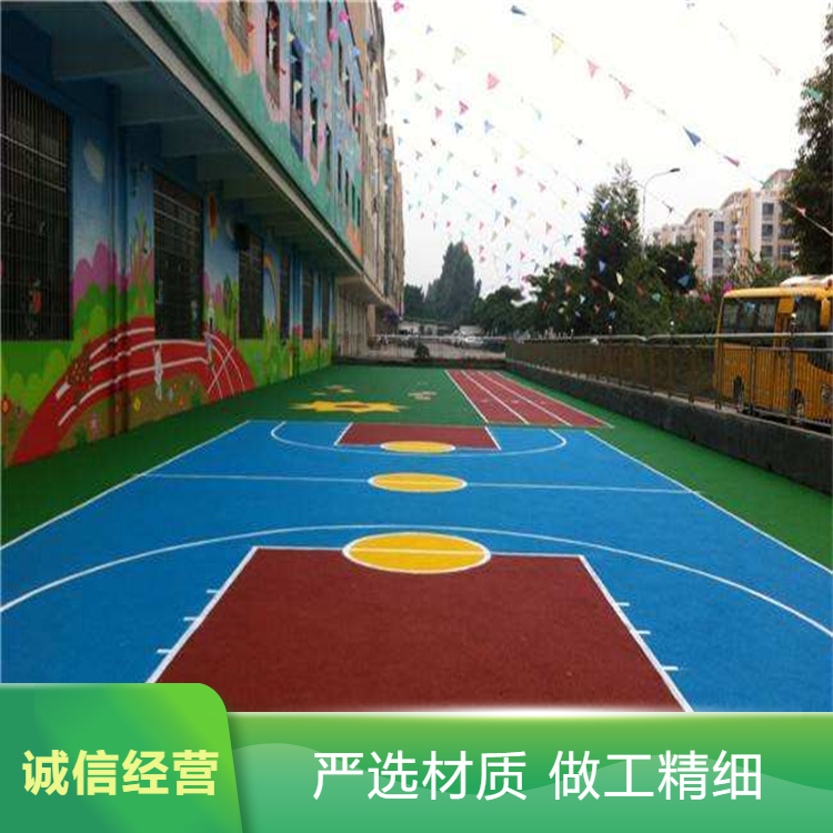 周口市硅PU塑胶地坪 - 排名
