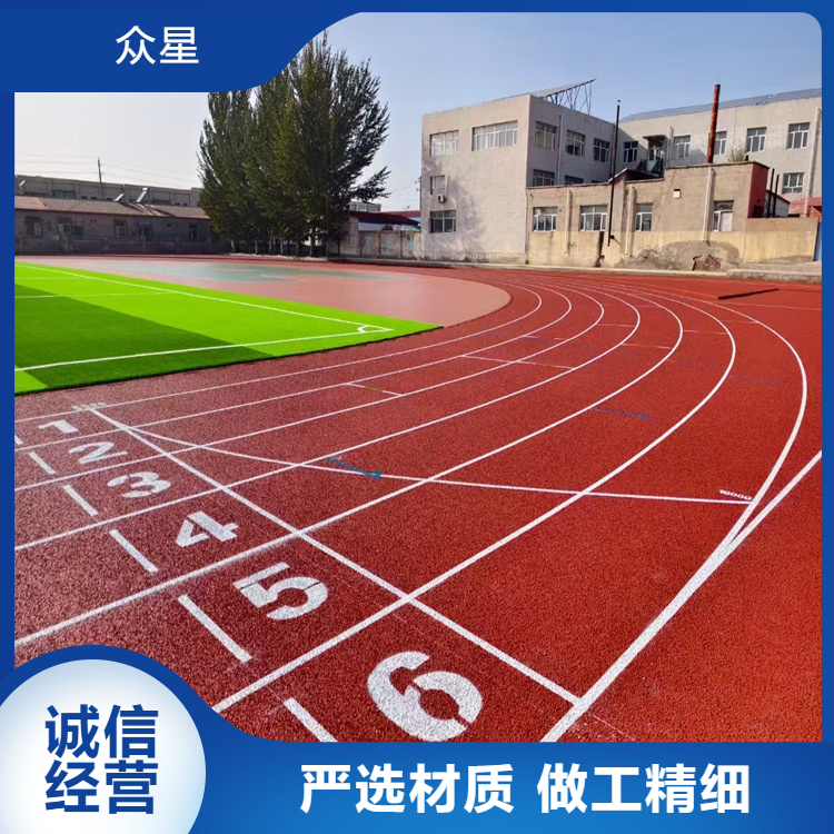 周口市人造草坪学校塑胶跑道 - 价格