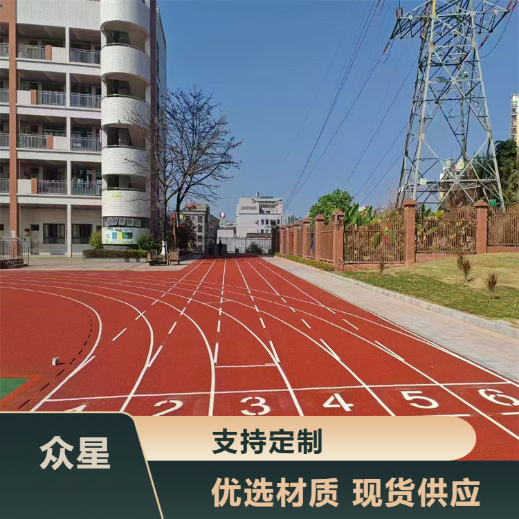 周口市塑胶跑道材料人造草坪 - 哪里好